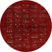 Square Machine Washable Contemporary Brown Red Rug, wshcon1600