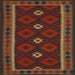 Square Contemporary Reddish Brown Oriental Rug, con1602