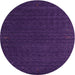 Sideview of Contemporary Purple Modern Rug, con1619