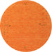 Sideview of Contemporary Orange Red Modern Rug, con161