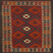 Square Contemporary Reddish Brown Oriental Rug, con1630