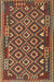 Contemporary Saffron Red Southwestern Rug, con1644