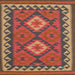 Square Contemporary Red Oriental Rug, con1646