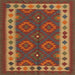 Square Contemporary Light Brown Southwestern Rug, con1648