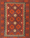 Contemporary Sienna Brown Oriental Rug, con1649