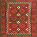 Square Contemporary Sienna Brown Oriental Rug, con1649