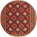 Square Machine Washable Contemporary Red Rug, wshcon1650