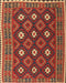 Contemporary Red Oriental Rug, con1650