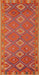 Contemporary Neon Red Oriental Rug, con1653