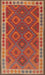 Contemporary Red Oriental Rug, con1654