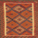 Square Contemporary Neon Red Oriental Rug, con1659