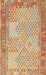 Contemporary Orange Southwestern Rug, con1660