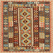 Square Contemporary Mahogany Brown Southwestern Rug, con1661