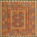 Square Contemporary Orange Red Oriental Rug, con1662