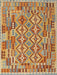 Contemporary Red Southwestern Rug, con1664