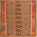 Square Contemporary Red Oriental Rug, con1665