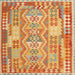 Sideview of Machine Washable Contemporary Orange Rug, wshcon1672