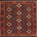 Square Contemporary Chestnut Brown Oriental Rug, con1675