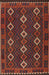 Machine Washable Contemporary Chestnut Brown Rug, wshcon1675