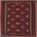 Square Contemporary Reddish Brown Oriental Rug, con1679