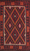 Contemporary Reddish Brown Oriental Rug, con1681