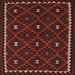 Square Contemporary Dark Brown Oriental Rug, con1682