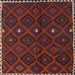 Square Contemporary Red Oriental Rug, con1683