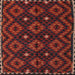 Square Contemporary Reddish Brown Oriental Rug, con1684