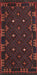 Contemporary Reddish Brown Southwestern Rug, con1685