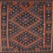 Square Contemporary Sienna Brown Southwestern Rug, con1686