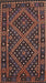 Contemporary Sienna Brown Southwestern Rug, con1686