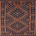 Sideview of Machine Washable Contemporary Sienna Brown Rug, wshcon1686