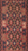 Contemporary Saffron Red Oriental Rug, con1688