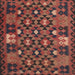 Square Contemporary Saffron Red Oriental Rug, con1688