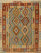 Contemporary Mahogany Brown Southwestern Rug, con1689