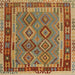 Square Contemporary Mahogany Brown Southwestern Rug, con1689