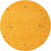 Sideview of Contemporary Dark Orange Modern Rug, con168