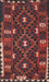 Contemporary Chestnut Brown Oriental Rug, con1690