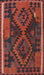 Contemporary Chestnut Brown Oriental Rug, con1691