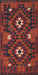 Contemporary Chestnut Brown Oriental Rug, con1694