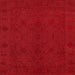 Square Contemporary Red Modern Rug, con169