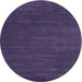 Square Machine Washable Contemporary Purple Haze Purple Rug, wshcon175