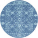 Square Machine Washable Contemporary Denim Blue Rug, wshcon177