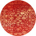 Square Machine Washable Contemporary Red Rug, wshcon1826