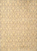 Machine Washable Contemporary Sand Brown Rug, wshcon1828