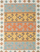 Contemporary Bronze Brown Southwestern Rug, con1836