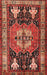 Contemporary Rust Pink Modern Rug, con1878