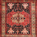 Square Contemporary Rust Pink Modern Rug, con1878