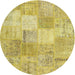 Sideview of Contemporary Bold Yellow Patchwork Rug, con1889