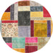 Sideview of Contemporary Cherry Red Patchwork Rug, con1891